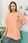 155390 Baskili Oversize Tshirt